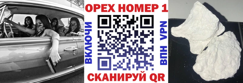АМФЕТАМИН Лебедянь