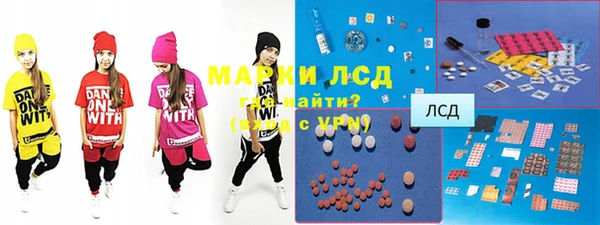 скорость Абинск