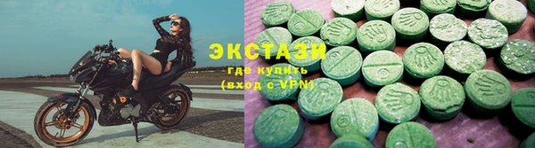 меф Алексеевка