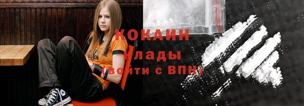 скорость Алзамай