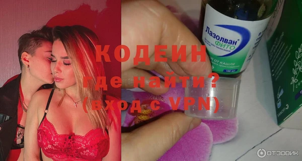 PSILOCYBIN Абдулино