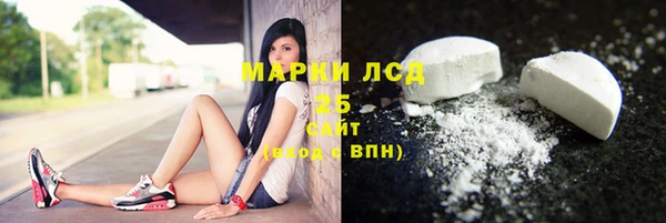 меф Алексеевка
