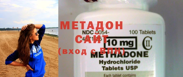 PSILOCYBIN Абдулино