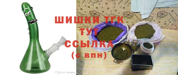 сатива Алексин
