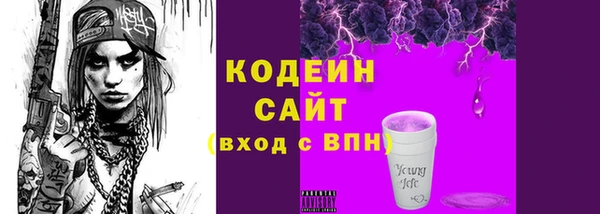 PSILOCYBIN Абдулино