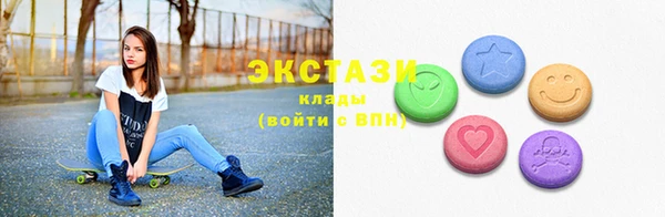 соль ск Липки