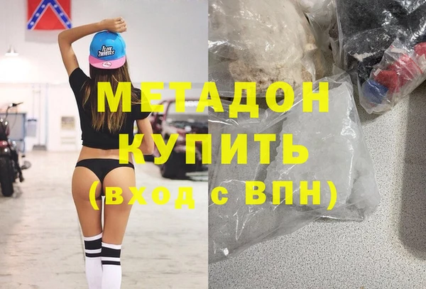 скорость mdpv Лиски