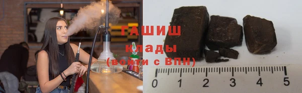 скорость Абинск