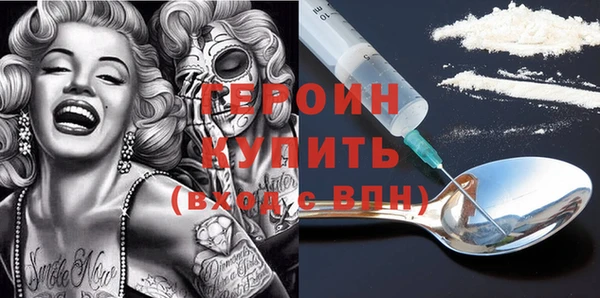 jwh Лихославль