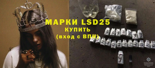 скорость Алзамай