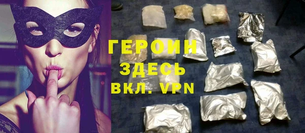 меф Алексеевка