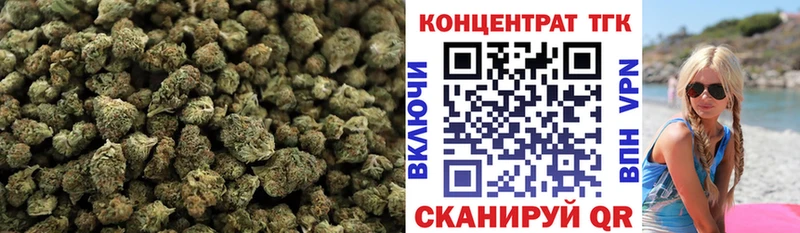 ТГК концентрат  Лебедянь 