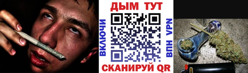 Марихуана ГИДРОПОН  mega tor  Лебедянь  где продают  